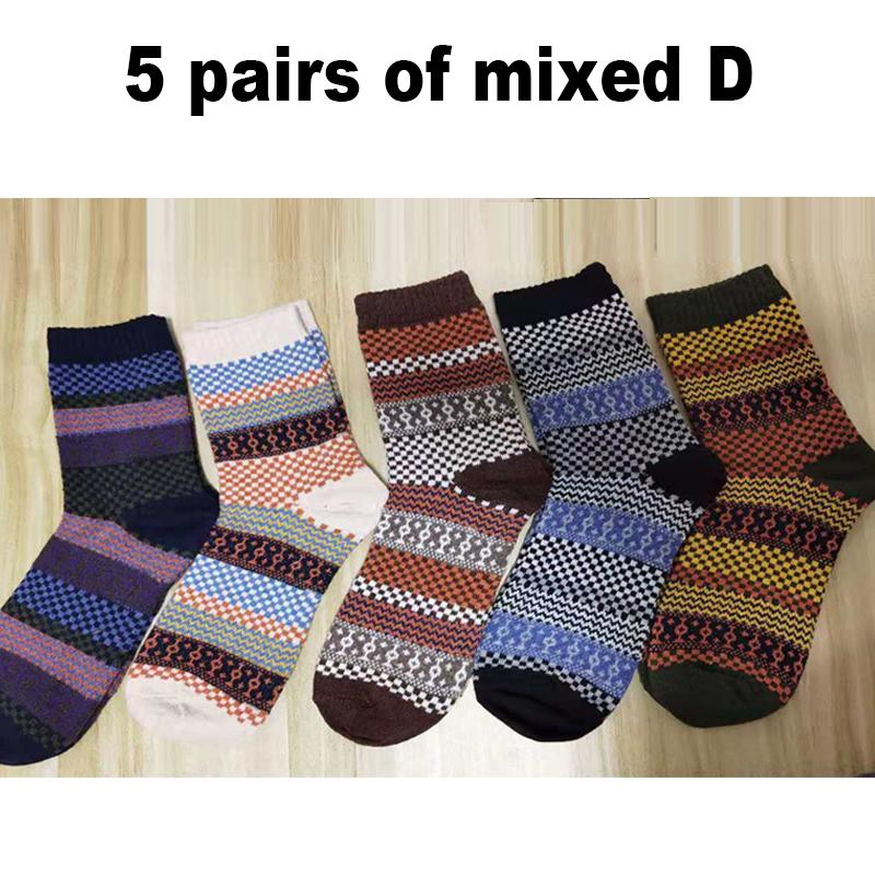 10 STÜCKE=5 Paare Herbst Winter Neu Herren Verdicken Warm Harajuku Retro Mode Lässig Wolle Hohe Qualität Baumwolle Socken Schneesocke