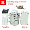 3L/5L Automatická elektrická a pulzující pro hospodářská zvířata Krávy Kozy Ovce Vakuová pumpa Nerezový kbelík na dojení Dojící stroj