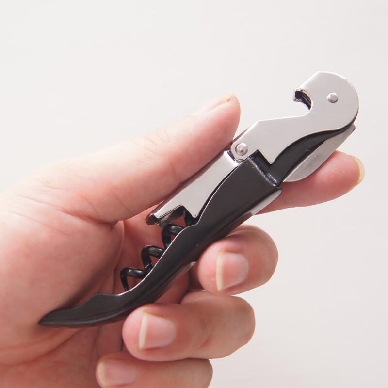 ZISIZ Electric Wine Opener Set