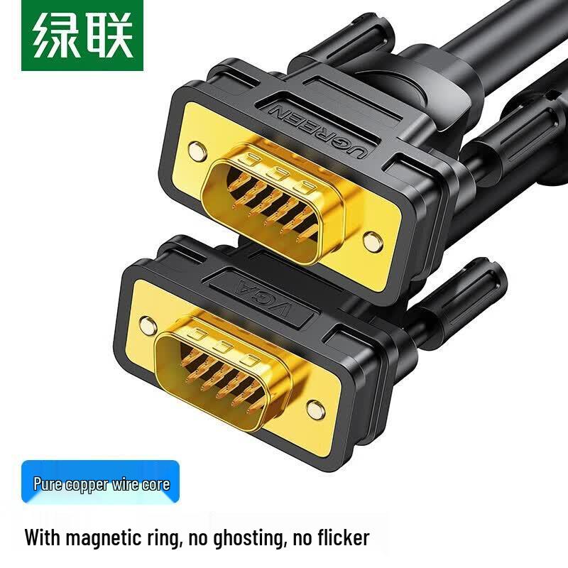 UGREEN VG101 VGA Male-to-Male Video Cable