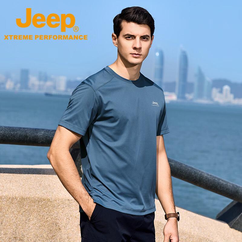 Jeep Men's Outdoor Quick-Dry Short Sleeve T-Shirt