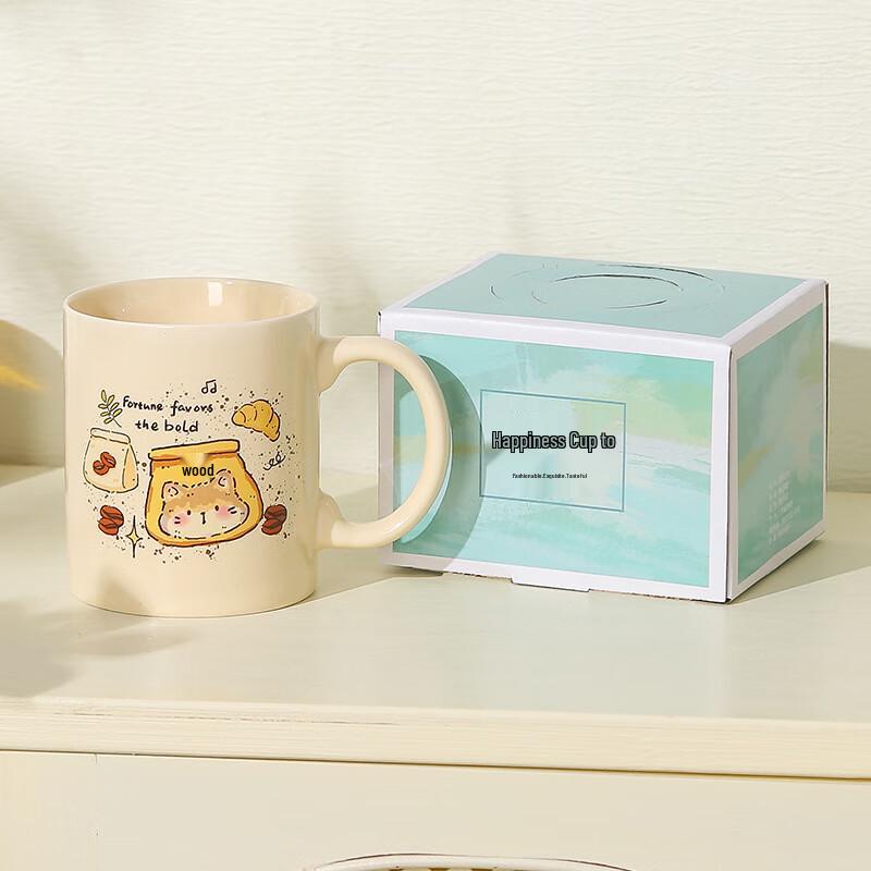 Wutuo Cartoon Coffee Cat Ceramic Mug Set