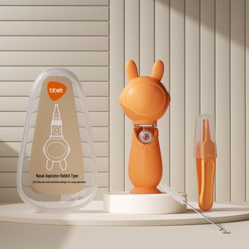 Barbie Elephant Baby Nasal Aspirator Kit