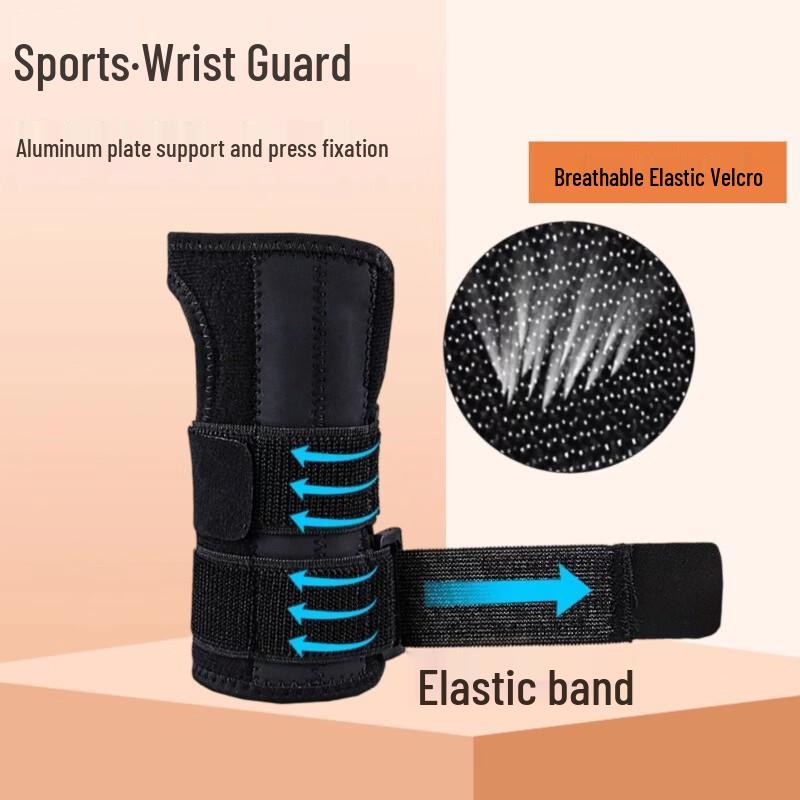 TULX Wrist Support Brace with Splint