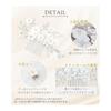 Matte White Ceramic Flower Hair Comb & U-Pin Set - Elegant Bridal, Formal Occasion, Kimono, Dress Accessory