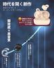 OWS Earphones: Bluetooth Earphones, True Wireless Earbuds with Ear Cuffs, Bluetooth 5.3 with Mic, More Comfortable Than Bone Conduction Earphones,
