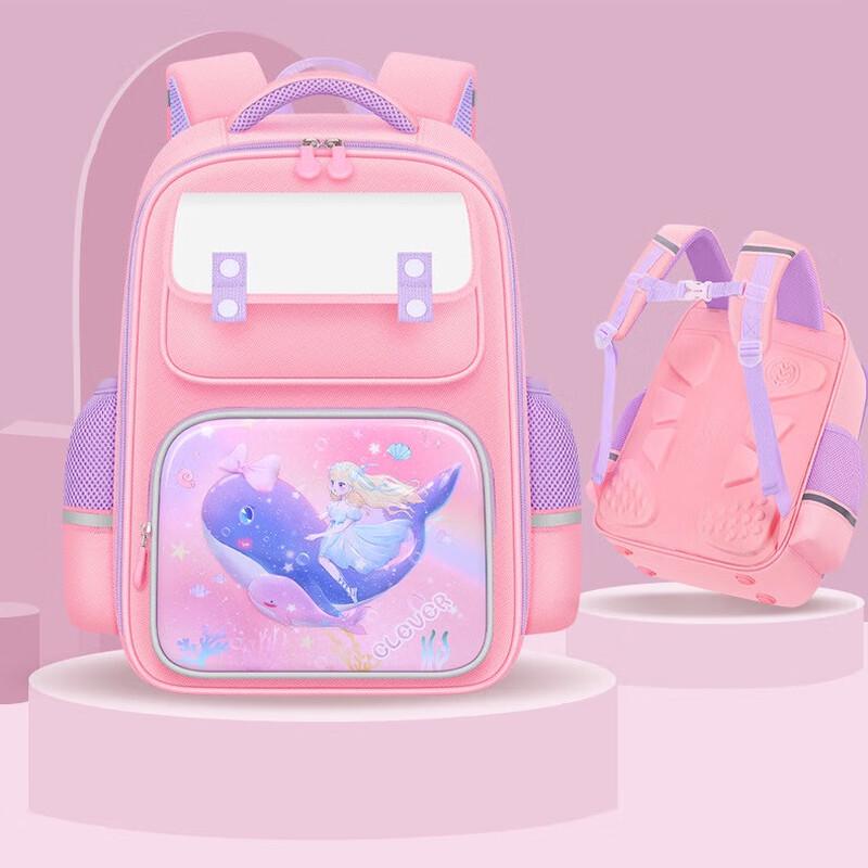 SAIERNA Primary School Backpack For Grades 1-6
