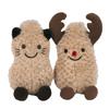 Cute Cat Reindeer Plush Stuffed Toys Soft Fluffy Cartoon Animal Dolls Creative Christmas Gift For Kids Friends Home Desk Decor