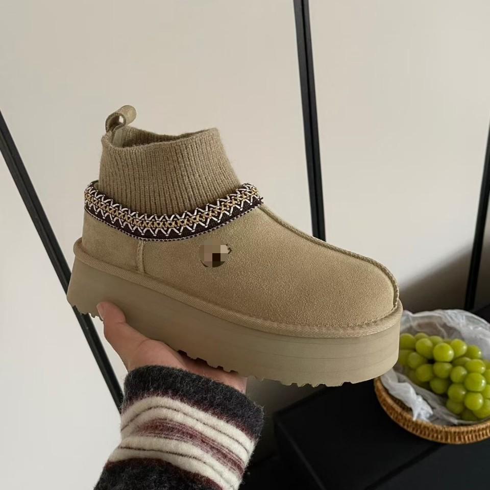 Henan Sheepskin Ethnic Snow Boots - Thick Sole, Warm, Versatile Ankle Boots