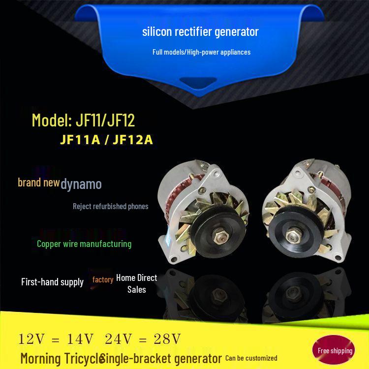 Shifeng Wuzheng 12V/24V Single-Cylinder Diesel Tractor & Forklift Engine