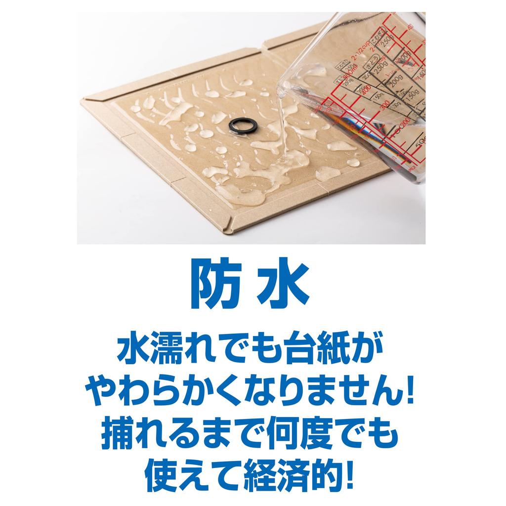 Takagi Adhesive Mousetrap 30 Sheets Sheets, Chemical-Free, Temperature-Resistant, Waterproof, Book-Style,