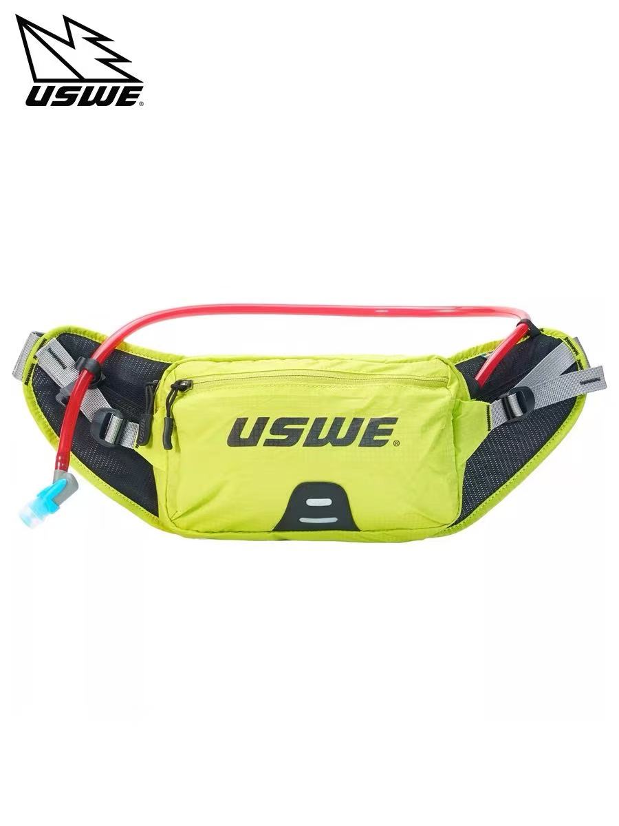 Uswe Pack Pro 3 Hydration Cycling