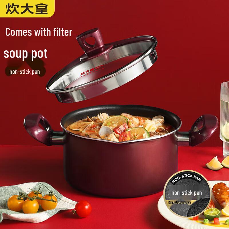 COOKER KING 20cm Non-stick Soup Pot