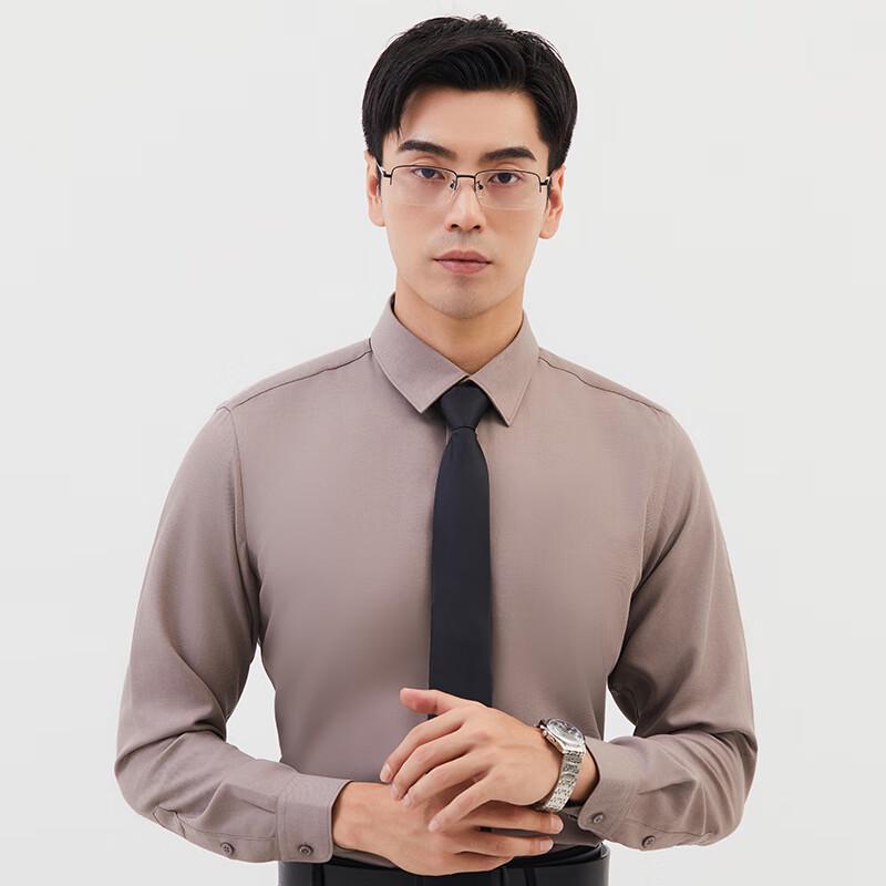 YILITON Men s Wool Blend Solid Dress Shirt 52(180/96A)