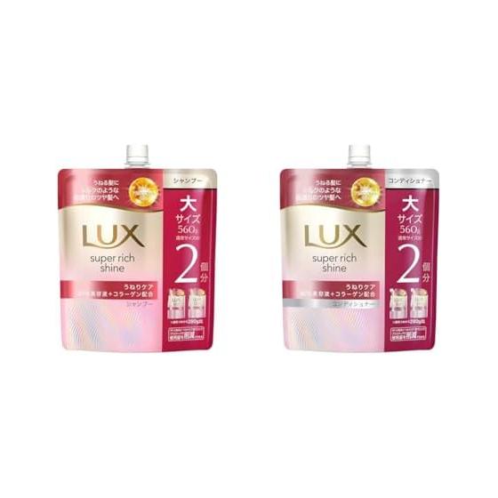 Luxe [Set] Super Rich Shine Straight Beauty Shampoo & Conditioner Refill 560g