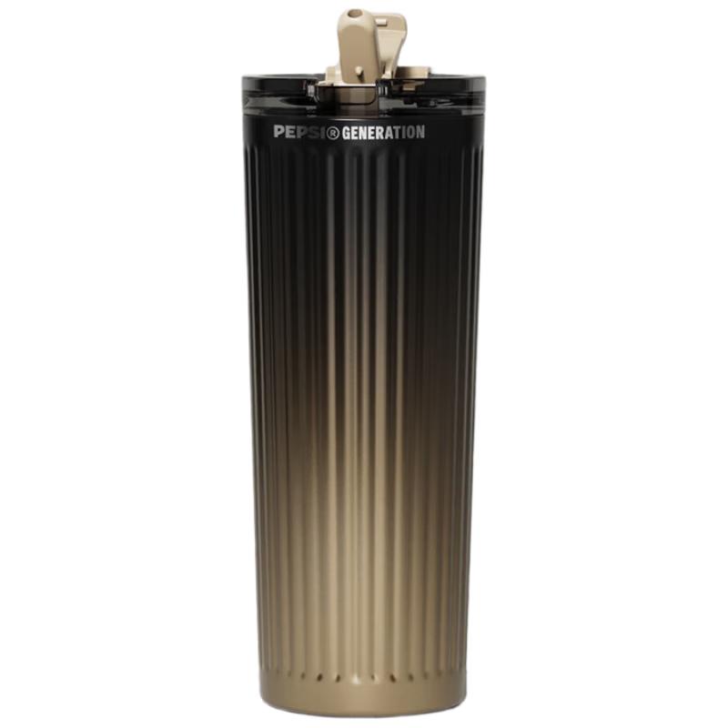 Pepsi Insulated Travel Mug with Straw