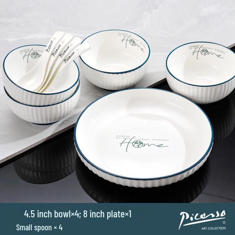 Picasso HOME Series Ceramic Dinnerware Set