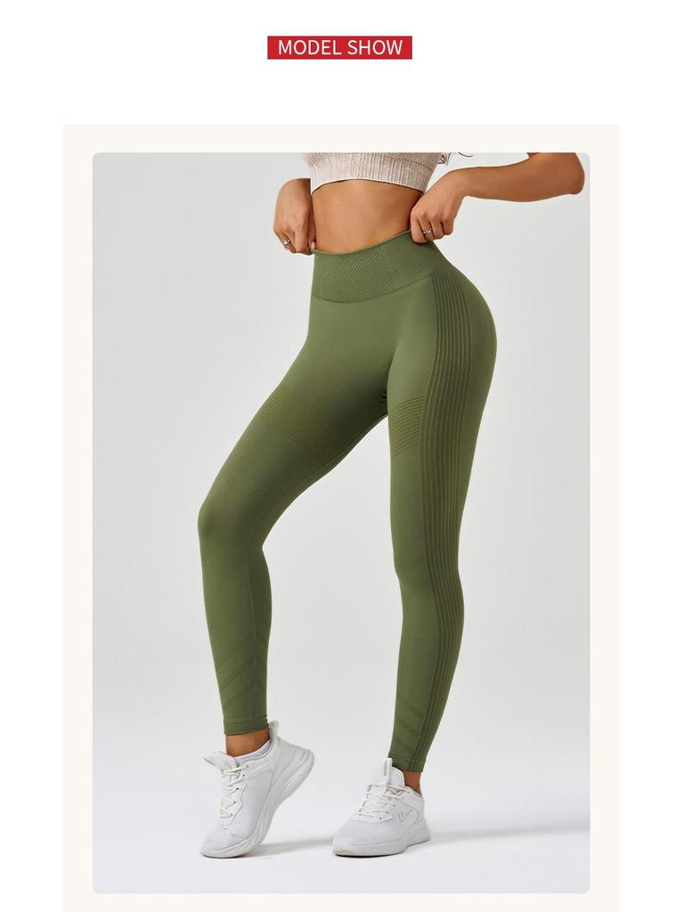 Seamless High-Waist Hip-Lift Sports Leggings