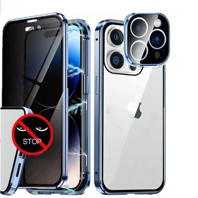 360° Magnetic Anti-Peep Privacy Case for iPhone 17 Pro Max Air 16 Plus 14 15 13 Pro with Tempered-Glass Camera Lens Protector Cover Phone Bumpers