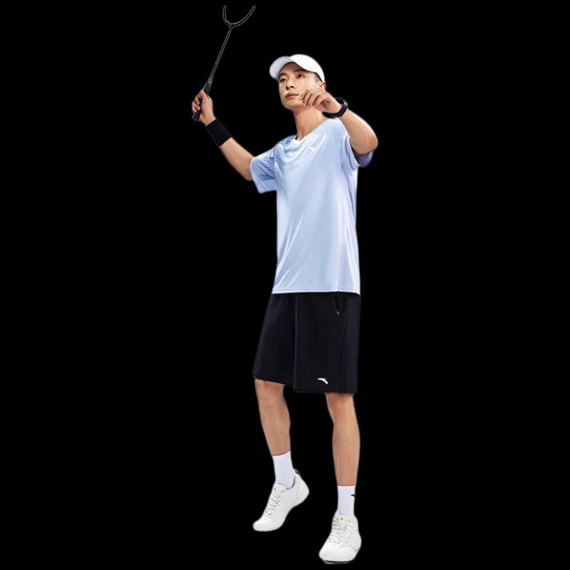 ANTA Men s Quick-Dry Sportswear 2-Piece Set XL