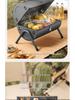 Portable Double-Sided Charcoal Grill - Outdoor Folding BBQ Rack for Camping and Home Use.