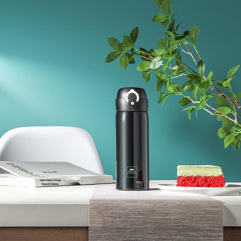 WORLD KITCHEN Corning Lexinmeijia Insulated Bottle