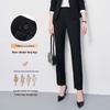 ROMON Women's Versatile Commuter Blazer Suit