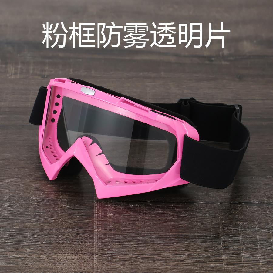 X600Anti-fog Goggles for Cycling, Motorcycle Off-road, Ski Goggles, Windproof, Sandproof, UV Protection
