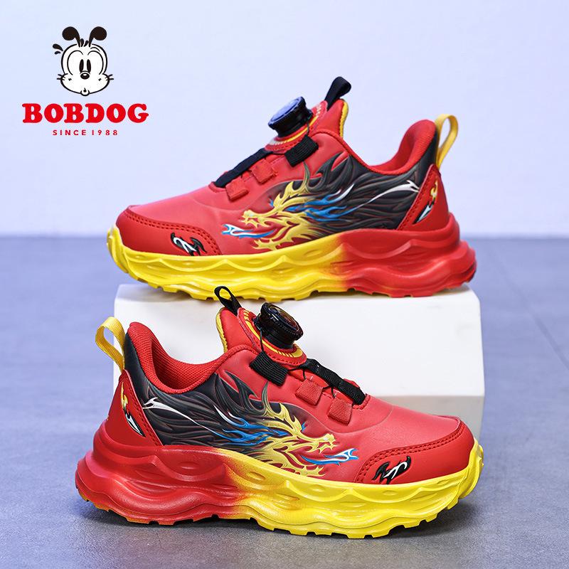 Babudou Kinder Jungen Wasserdichte Leder Laufschuhe - Leichte Sportsneakers (Mittelgroß und groß) für Herbst 2025