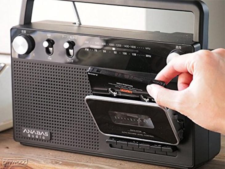 Taichi ANABAS Radio Cassette Recorder
