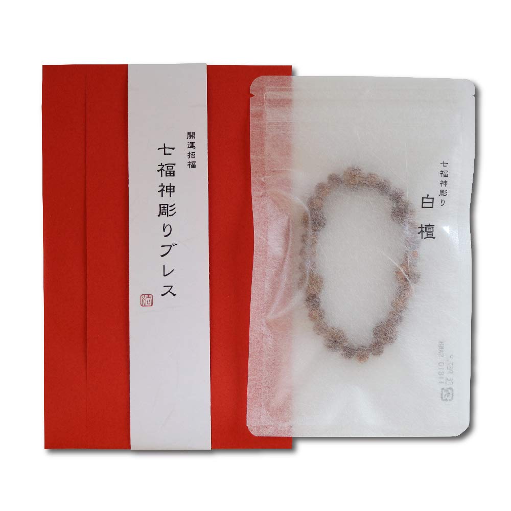

Seven Lucky Gods Carved Sandalwood [Hotokudo] Bracelet,