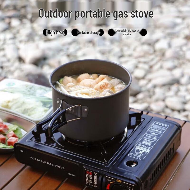 Chao You Portable High Power Cassette Stove