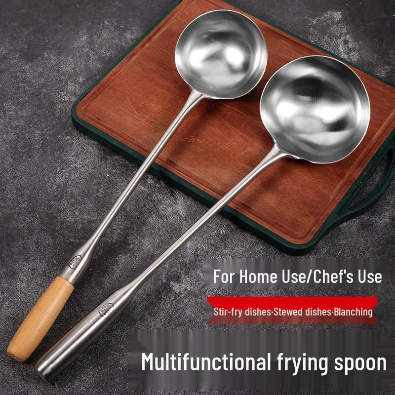 Teng Yu Stainless Steel Chef's Wok Spatula