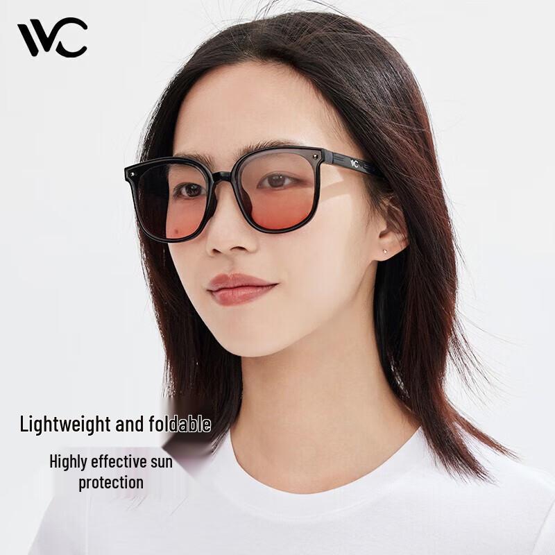 VVC Wanderlust Series Foldable Women's UV Protection Sunglasses