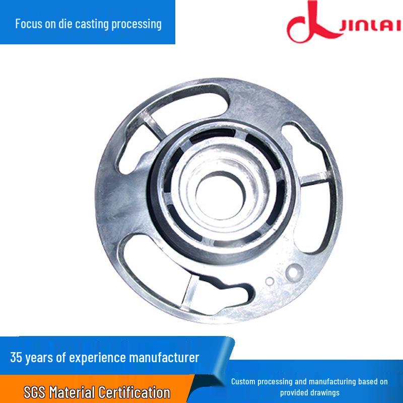 Precision Aluminum Alloy Die Castings - High Quality Customization with Free Sample