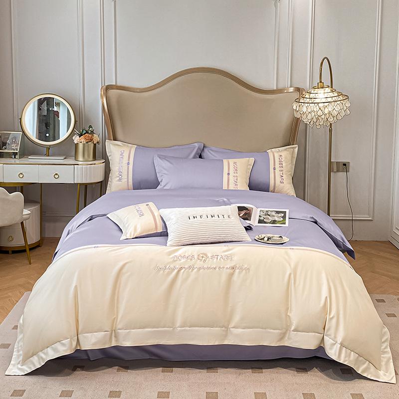 Embroidery Pure Cotton Four-piece Quilt Cover Solid Color Bed Sheet Light Luxury Style Bedding
