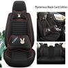Universal All-Season Cartoon Linen Car Seat Cover - Full Wrap, Winter Special
