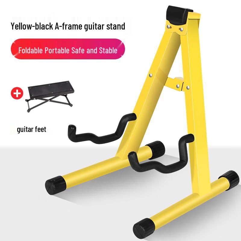 Universal Guitar Stand with Foot Pedal