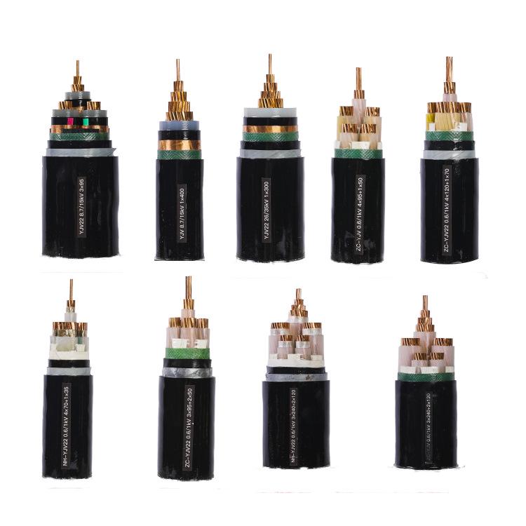 YJV Copper 3-Core 10/35 Sqmm Flame Retardant Power Cable, National Standard Insulated Conductor.
