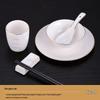 Modern Chinese Gold Rim Ceramic 5-Piece Tableware Set