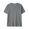Under Armour Men's Sports Casual T-Shirt