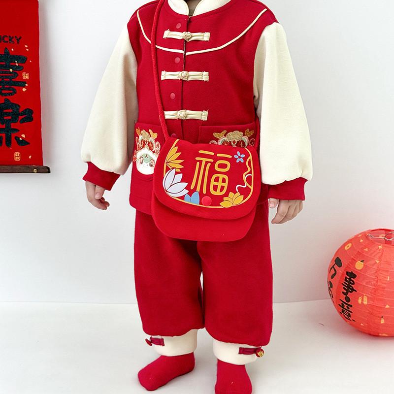 Kids Red Polyester Shoulder Bag With Cute Design Perfect For School And Outings