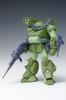 WAVE Armored Trooper Votoms Scopedog Turbo Custom PS Version Scale Plastic Model 1/35 BK-222