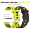 Two-Tone Silicone Watch Strap For Garmin Forerunner 970 965 955 Replacement Watch Bands Bracelet For Forerunner 945 935 745