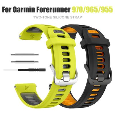 Zweifarbiger Silikon-Uhrenarmband für Garmin Forerunner 970 965 955 Ersatz-Uhrenarmbänder Armband für Forerunner 945 935 745
