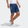 adidas Neo Sports Shorts Men's Navy Blue GP5639