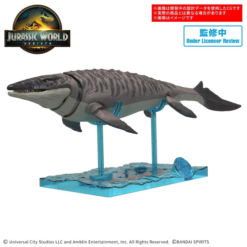 BANDAI SPIRITS Resurrection of the Planosaurus JURASSIC WORLD Mosasaurus Plastic Model "Jurassic World Earth" Pre-Colored