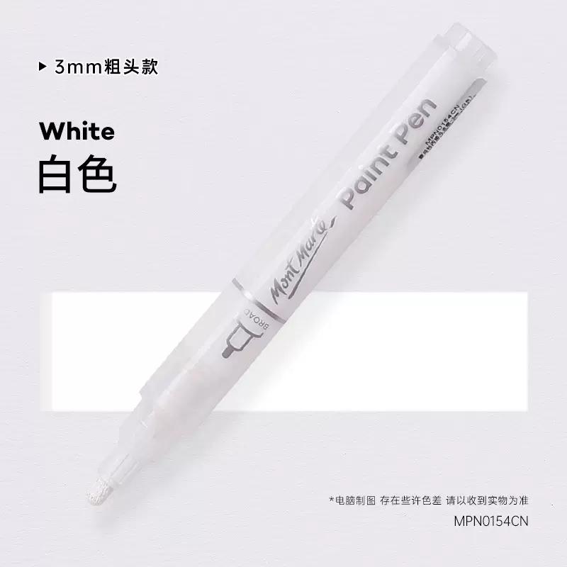 Mont Marte Acrylic Marker Pens