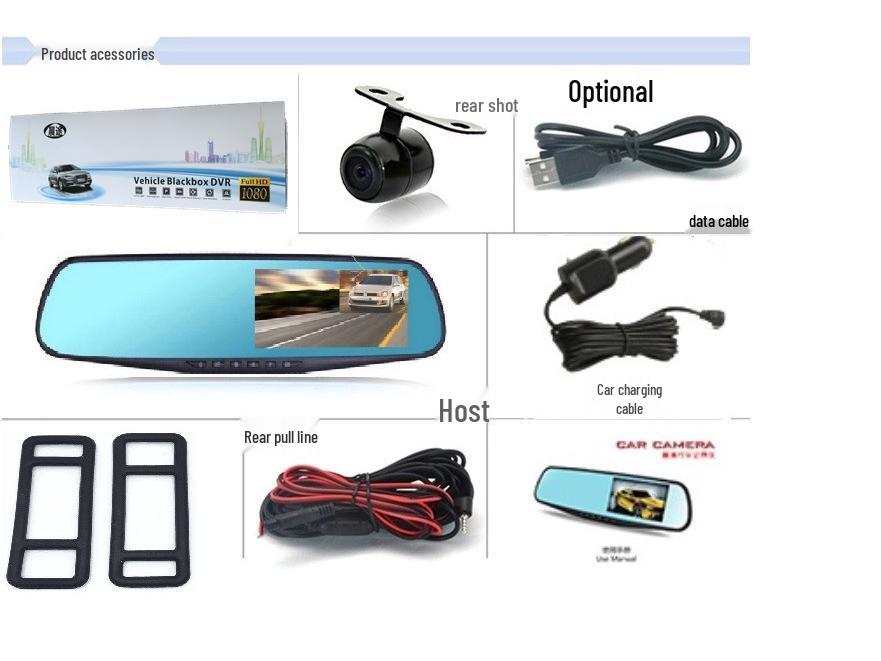 High-Definition Night Vision Car DVR with Dual Front and Rear Recording & Reversing Camera