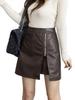 Naphy Leather Mini Short Tight Mini PU Short Winter Women's Skirt, Skirt, Skirt, Leather, A-Line, Zip-Up, Length, Sexy, Elegant, Spring, Autumn,
